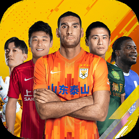 best365官网下载最新版本截图0