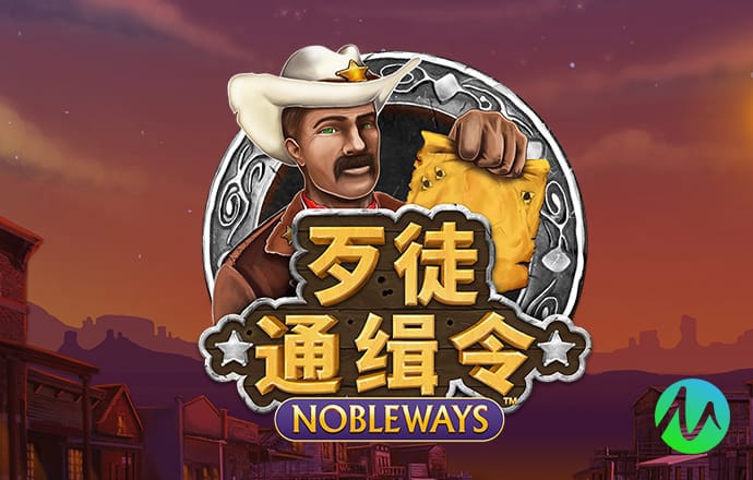 9UU有你有我知矣截图4