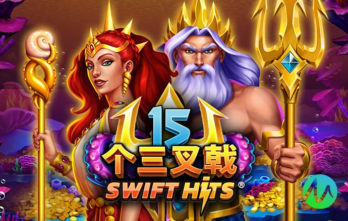 b体育官方下载入口手机版截图3
